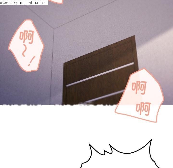 韩国漫画家人之间这样不好吧？韩漫_家人之间这样不好吧？-第60话在线免费阅读-韩国漫画-第107张图片