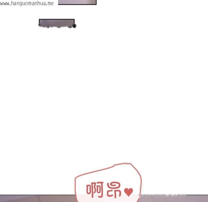韩国漫画家人之间这样不好吧？韩漫_家人之间这样不好吧？-第60话在线免费阅读-韩国漫画-第71张图片