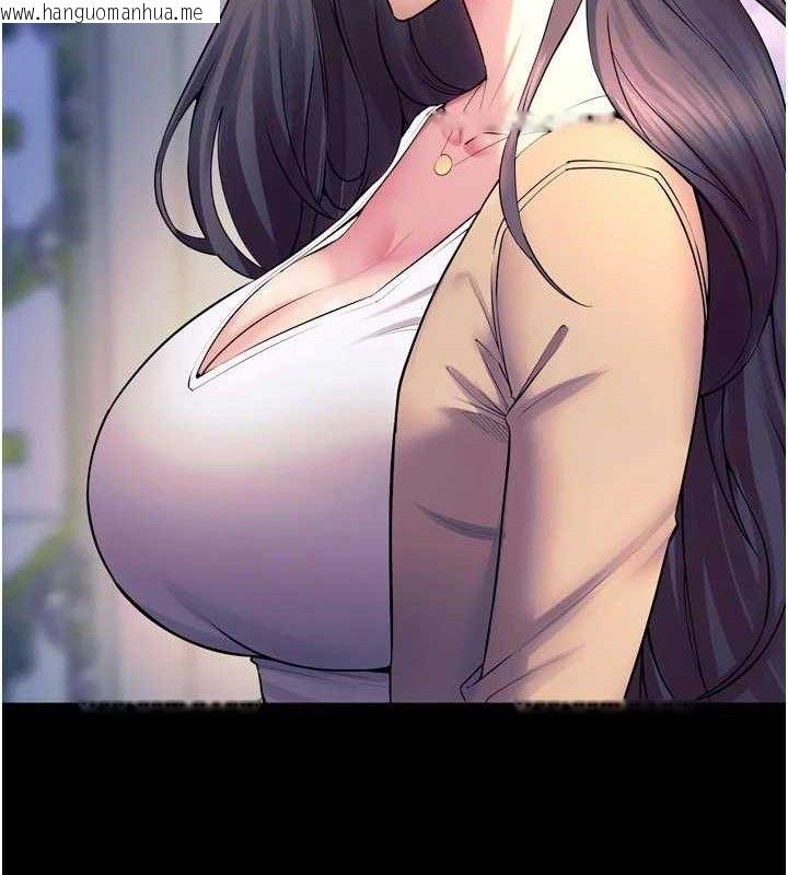 韩国漫画狱火重生韩漫_狱火重生-第31话-这就是我报仇的方式在线免费阅读-韩国漫画-第55张图片