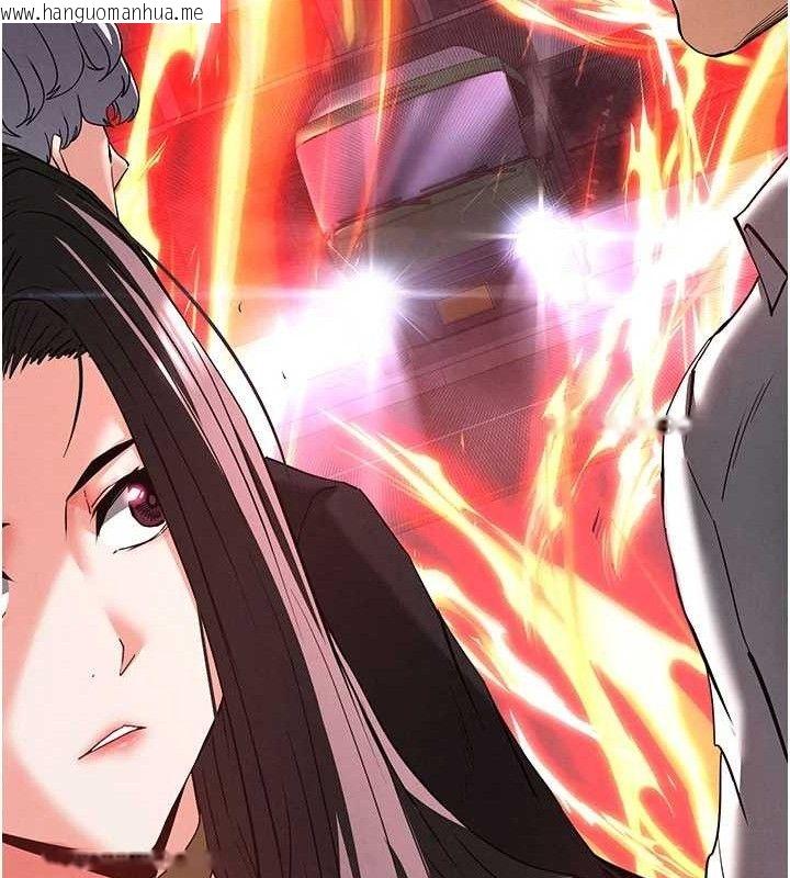 韩国漫画末日雕堡韩漫_末日雕堡-第42话-断了手还是能当肉便器在线免费阅读-韩国漫画-第66张图片