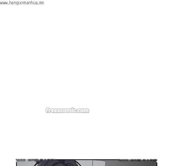 韩国漫画附属品少女的叛逆期韩漫_附属品少女的叛逆期-第13话在线免费阅读-韩国漫画-第98张图片