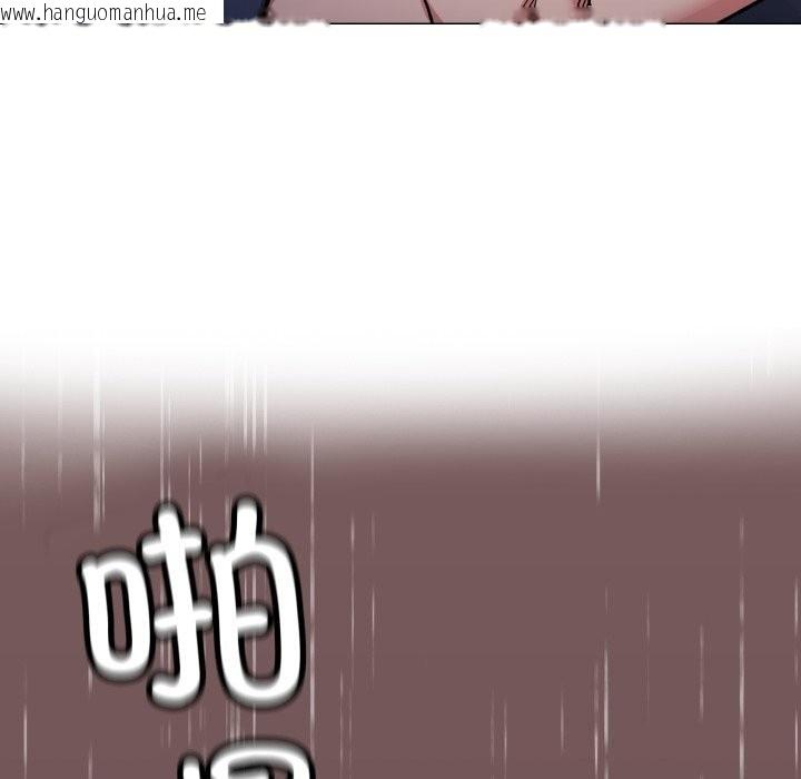 韩国漫画缺德邻居难相处韩漫_缺德邻居难相处-第47话在线免费阅读-韩国漫画-第169张图片