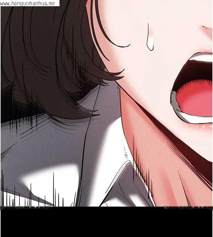 韩国漫画末日雕堡韩漫_末日雕堡-第42话-断了手还是能当肉便器在线免费阅读-韩国漫画-第78张图片