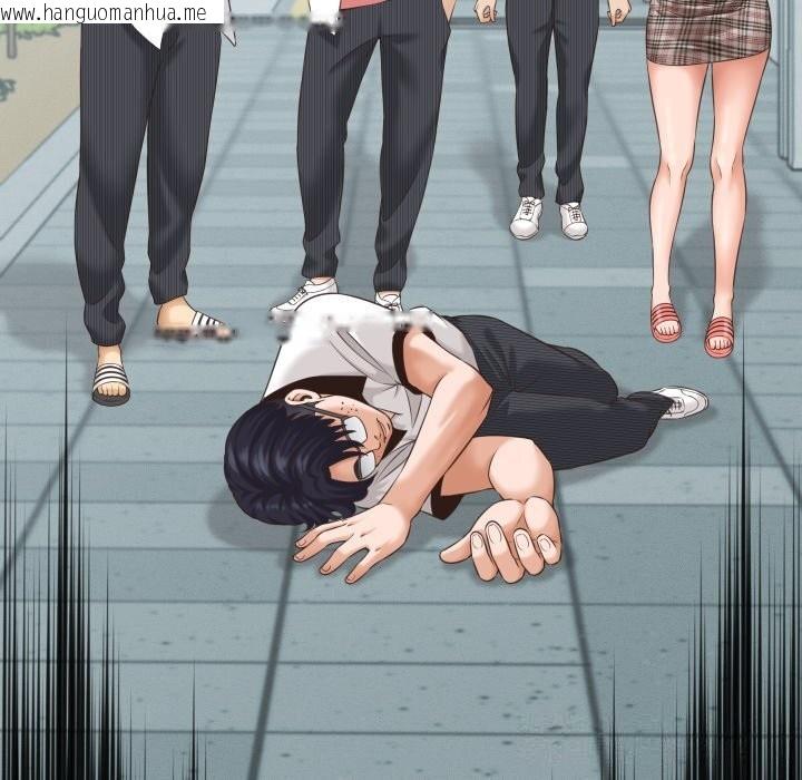 韩国漫画她们的夜晚属于我/与人妻有个秘密韩漫_她们的夜晚属于我/与人妻有个秘密-第5话在线免费阅读-韩国漫画-第121张图片