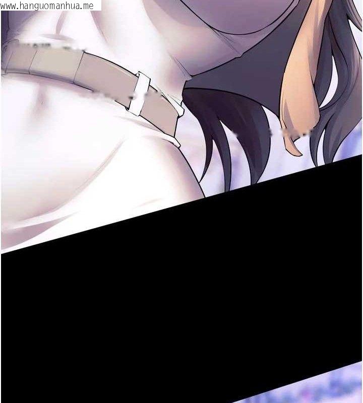 韩国漫画狱火重生韩漫_狱火重生-第31话-这就是我报仇的方式在线免费阅读-韩国漫画-第65张图片