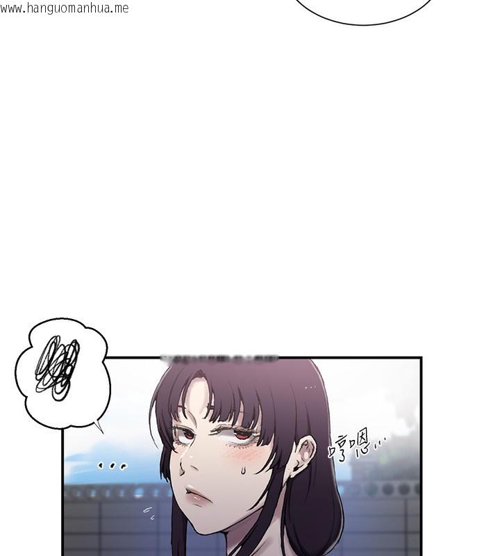 韩国漫画秘密教学韩漫_秘密教学-第280话-不然阿姨妳帮我解套啊在线免费阅读-韩国漫画-第95张图片