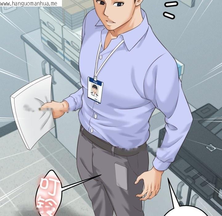 韩国漫画她们的夜晚属于我/与人妻有个秘密韩漫_她们的夜晚属于我/与人妻有个秘密-第5话在线免费阅读-韩国漫画-第45张图片