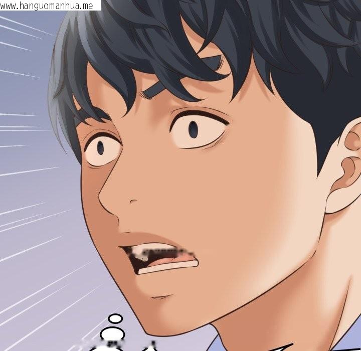 韩国漫画她们的夜晚属于我/与人妻有个秘密韩漫_她们的夜晚属于我/与人妻有个秘密-第5话在线免费阅读-韩国漫画-第92张图片