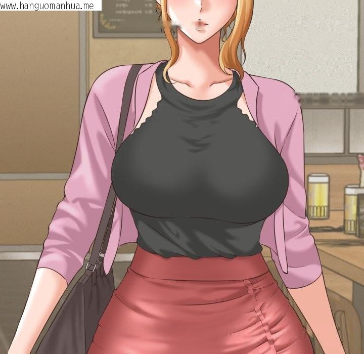 韩国漫画她们的夜晚属于我/与人妻有个秘密韩漫_她们的夜晚属于我/与人妻有个秘密-第5话在线免费阅读-韩国漫画-第85张图片