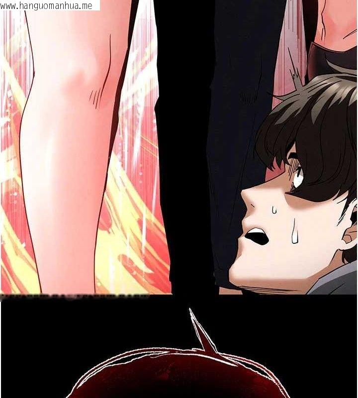 韩国漫画末日雕堡韩漫_末日雕堡-第42话-断了手还是能当肉便器在线免费阅读-韩国漫画-第10张图片