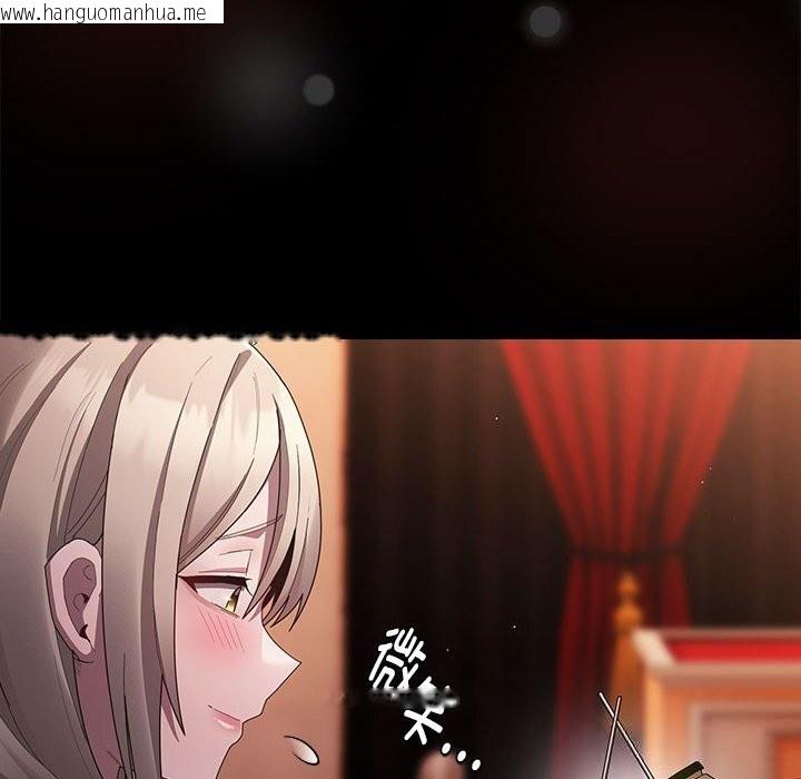 韩国漫画神圣陷阱韩漫_神圣陷阱-第8话在线免费阅读-韩国漫画-第18张图片