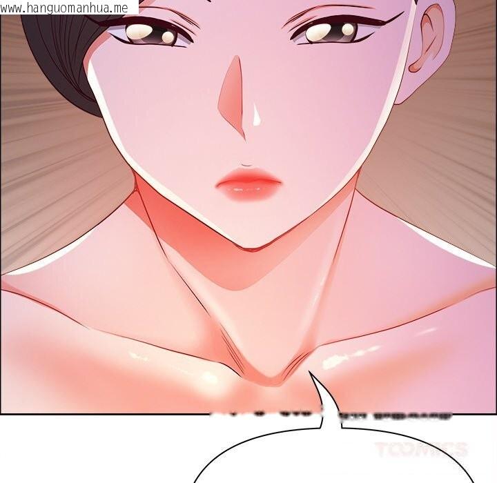 韩国漫画最强男人韩漫_最强男人-第37话在线免费阅读-韩国漫画-第60张图片