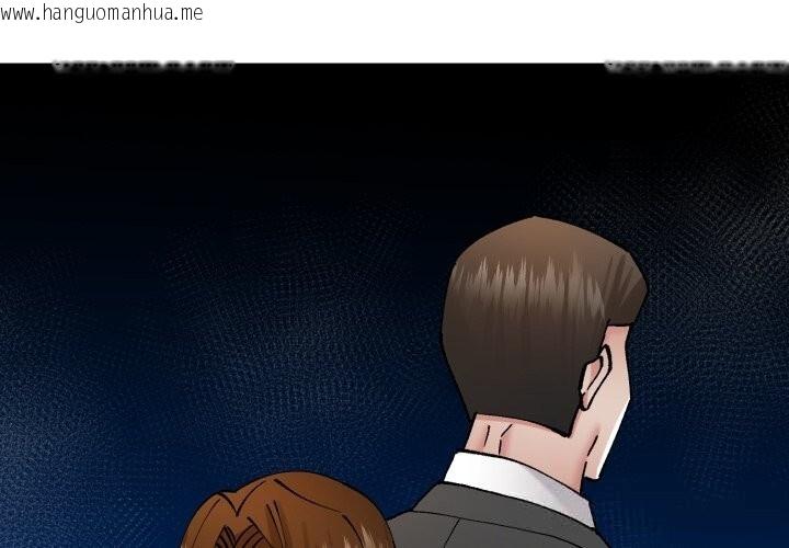 韩国漫画坏女人/了不起的她韩漫_坏女人/了不起的她-第80话在线免费阅读-韩国漫画-第1张图片