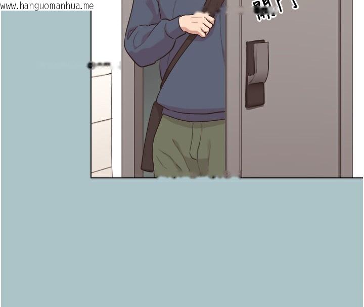 韩国漫画不要恋爱要打砲韩漫_不要恋爱要打砲-第6话-打开潘朵拉盒子的歆晨在线免费阅读-韩国漫画-第29张图片