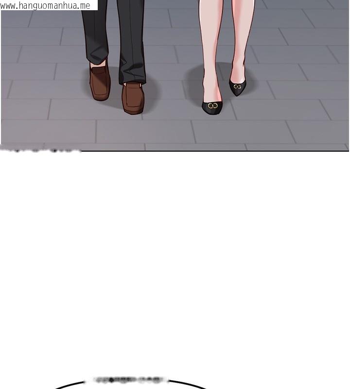 韩国漫画鲁蛇社畜的金手指韩漫_鲁蛇社畜的金手指-第35话-想摸就给你摸在线免费阅读-韩国漫画-第148张图片