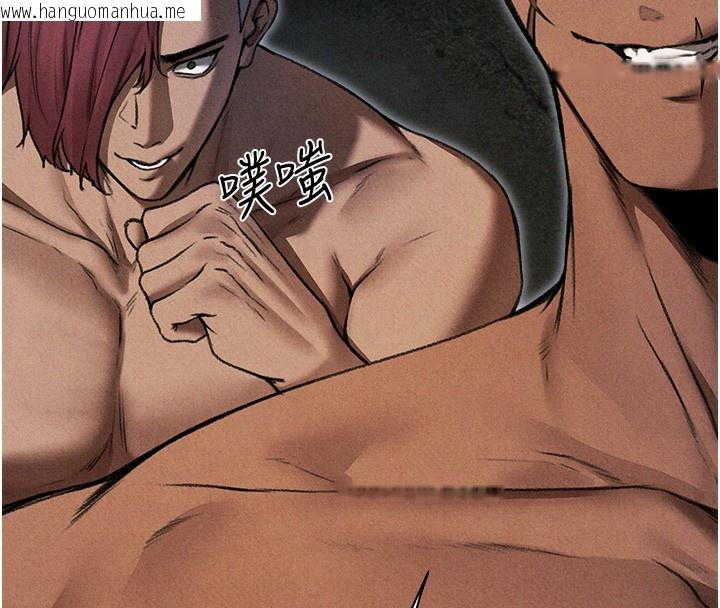 韩国漫画人妻猎人韩漫_人妻猎人-第96话-三位性奴用肉体慰留在线免费阅读-韩国漫画-第144张图片