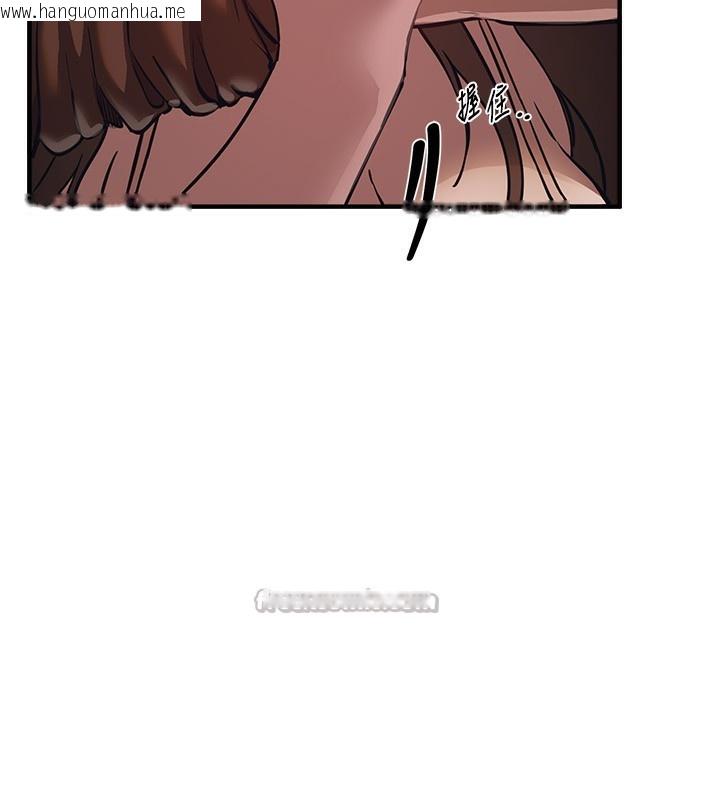 韩国漫画Beautiful-Days韩漫_Beautiful-Days-第47话-妳做爱时也不说话吗?在线免费阅读-韩国漫画-第126张图片