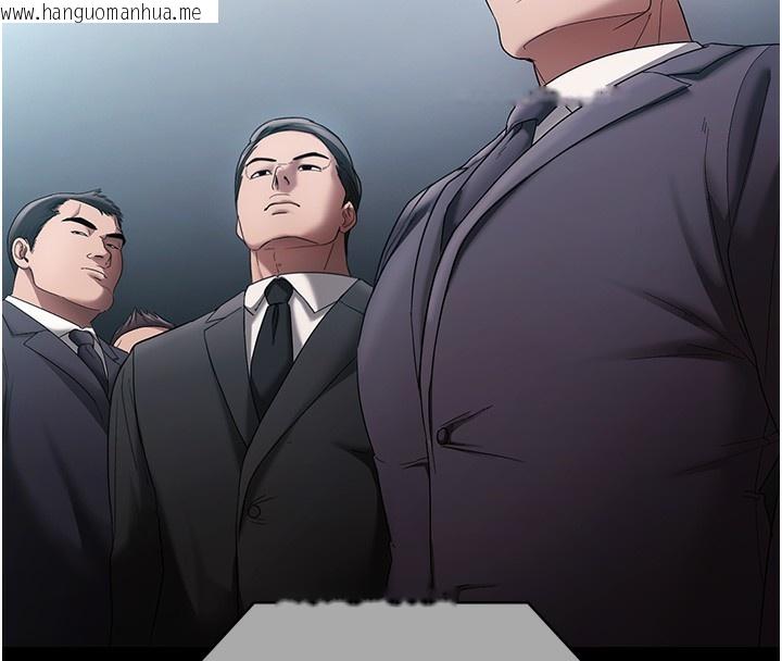 韩国漫画老板娘的诱惑韩漫_老板娘的诱惑-第68话-好好调教嚣张的老婆在线免费阅读-韩国漫画-第156张图片
