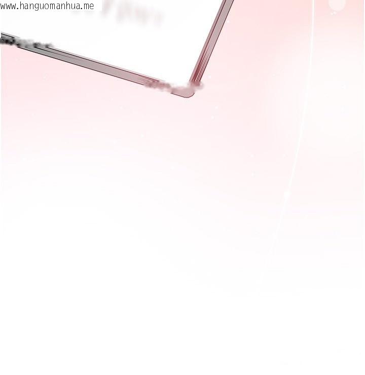 韩国漫画Beautiful-Days韩漫_Beautiful-Days-第47话-妳做爱时也不说话吗?在线免费阅读-韩国漫画-第63张图片