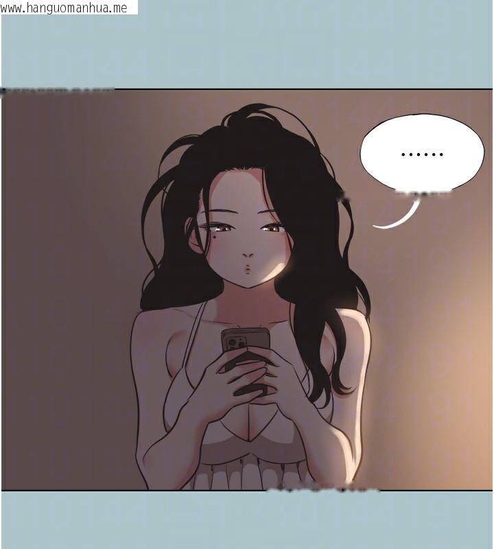 韩国漫画不要恋爱要打砲韩漫_不要恋爱要打砲-第4话-完美面具底下的欲望在线免费阅读-韩国漫画-第67张图片