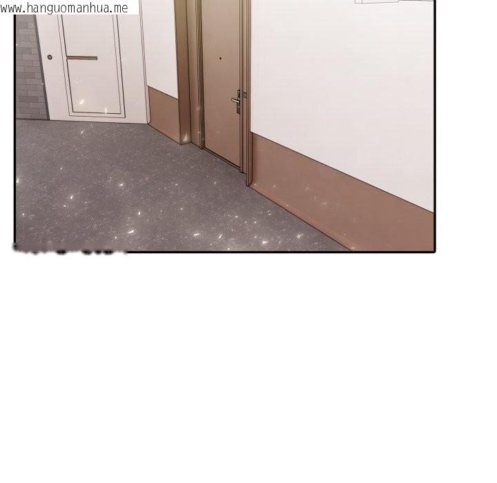 韩国漫画夫妇游戏韩漫_夫妇游戏-第41话在线免费阅读-韩国漫画-第64张图片