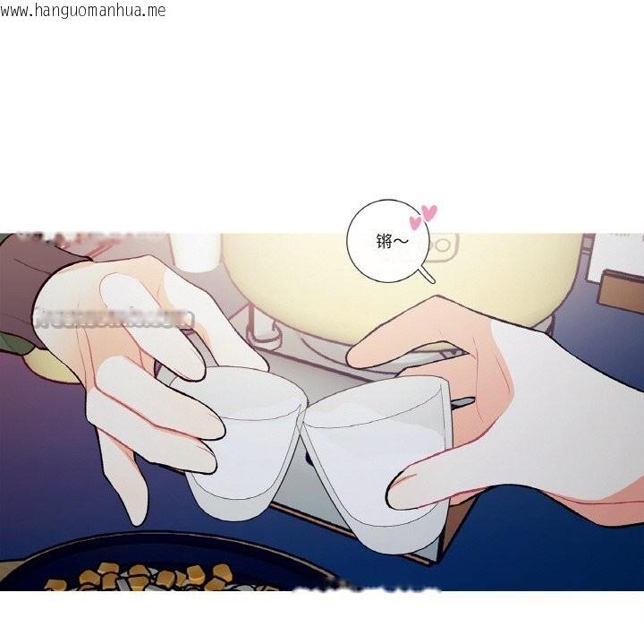 韩国漫画这都什么事儿啊？韩漫_这都什么事儿啊？-第8话在线免费阅读-韩国漫画-第30张图片