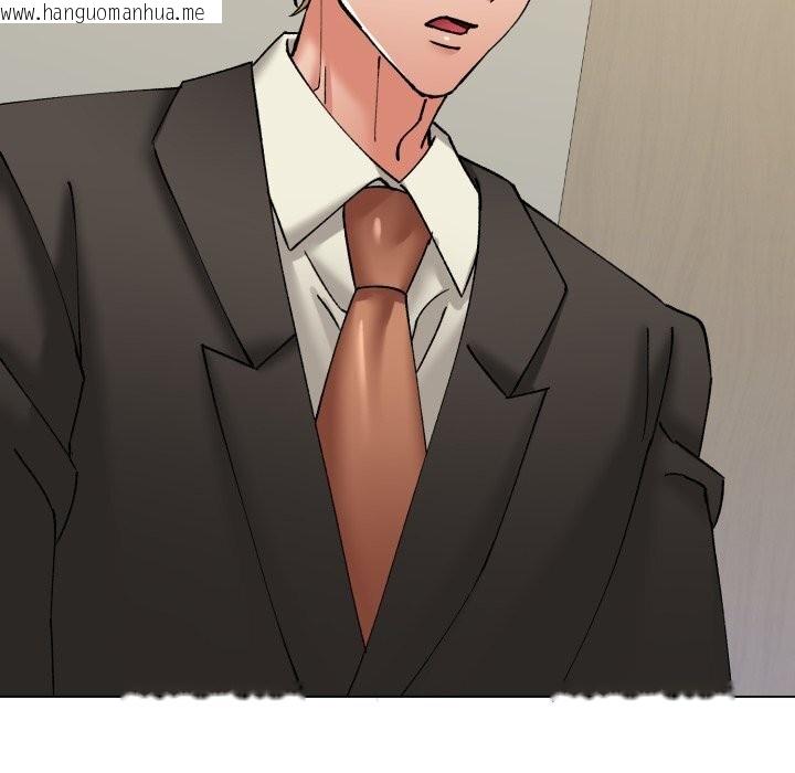 韩国漫画坏女人/了不起的她韩漫_坏女人/了不起的她-第80话在线免费阅读-韩国漫画-第85张图片
