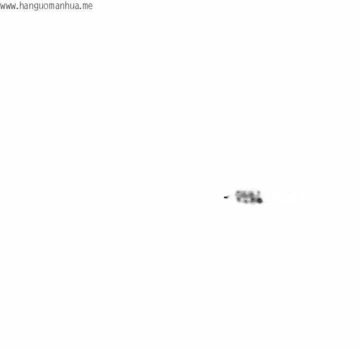 韩国漫画我的傻瓜男友韩漫_我的傻瓜男友-第25话在线免费阅读-韩国漫画-第120张图片