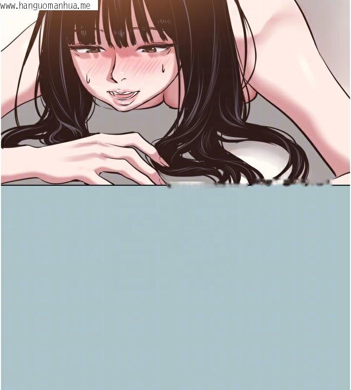 韩国漫画不要恋爱要打砲韩漫_不要恋爱要打砲-第7话-和我做不爽吗?在线免费阅读-韩国漫画-第77张图片