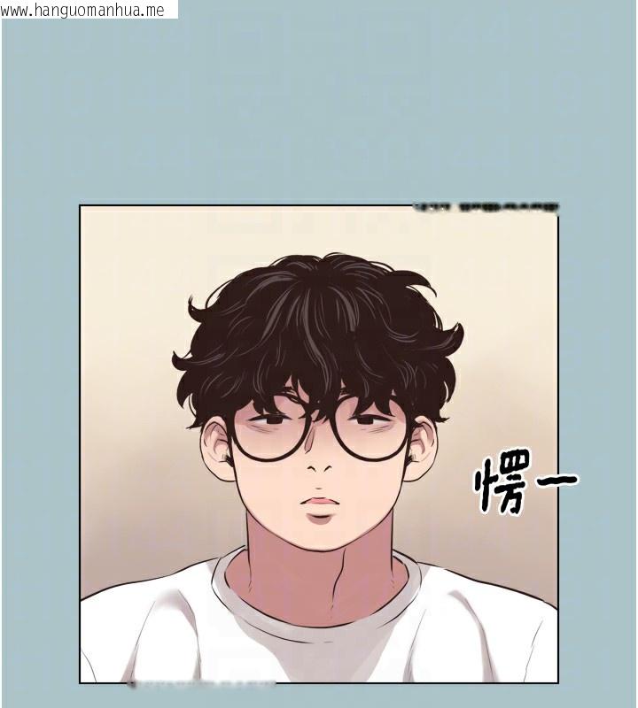 韩国漫画不要恋爱要打砲韩漫_不要恋爱要打砲-第7话-和我做不爽吗?在线免费阅读-韩国漫画-第16张图片