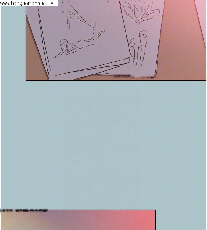 韩国漫画不要恋爱要打砲韩漫_不要恋爱要打砲-第2话-围裙的诱惑在线免费阅读-韩国漫画-第76张图片