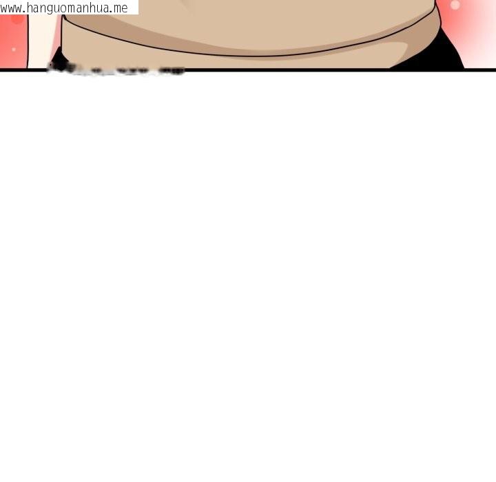 韩国漫画发小碰不得/强制催眠韩漫_发小碰不得/强制催眠-第82话在线免费阅读-韩国漫画-第30张图片
