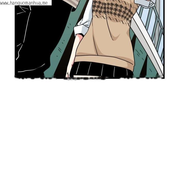 韩国漫画发小碰不得/强制催眠韩漫_发小碰不得/强制催眠-第82话在线免费阅读-韩国漫画-第25张图片