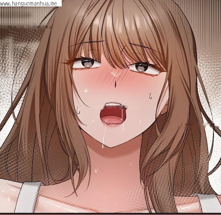 韩国漫画校花的双面生活韩漫_校花的双面生活-第3话在线免费阅读-韩国漫画-第156张图片