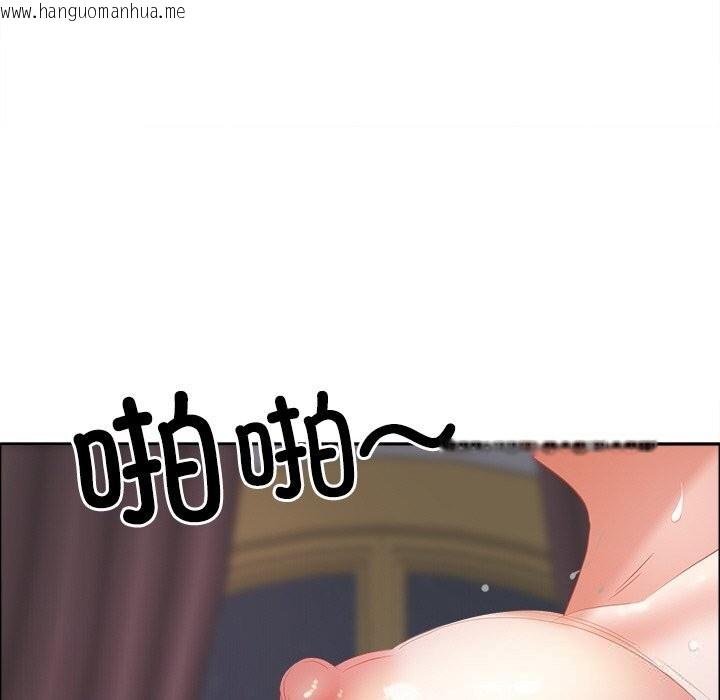 韩国漫画最强男人韩漫_最强男人-第37话在线免费阅读-韩国漫画-第155张图片