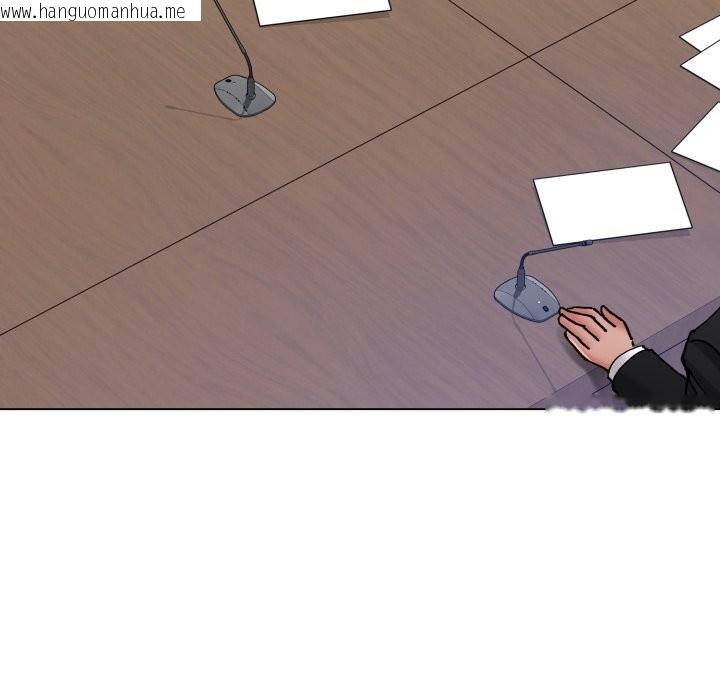 韩国漫画坏女人/了不起的她韩漫_坏女人/了不起的她-第80话在线免费阅读-韩国漫画-第131张图片