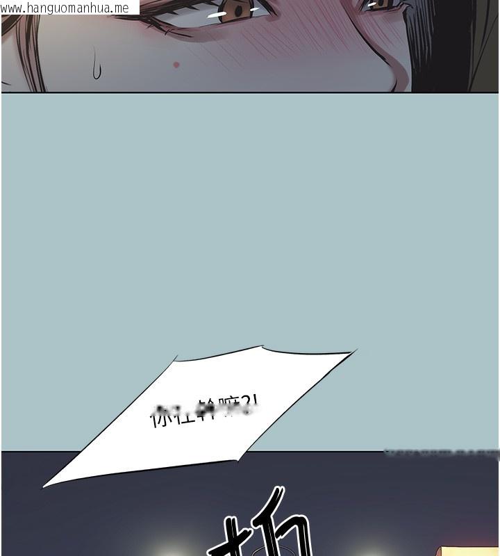 韩国漫画不要恋爱要打砲韩漫_不要恋爱要打砲-第5话-洞悉女心的眼神在线免费阅读-韩国漫画-第119张图片