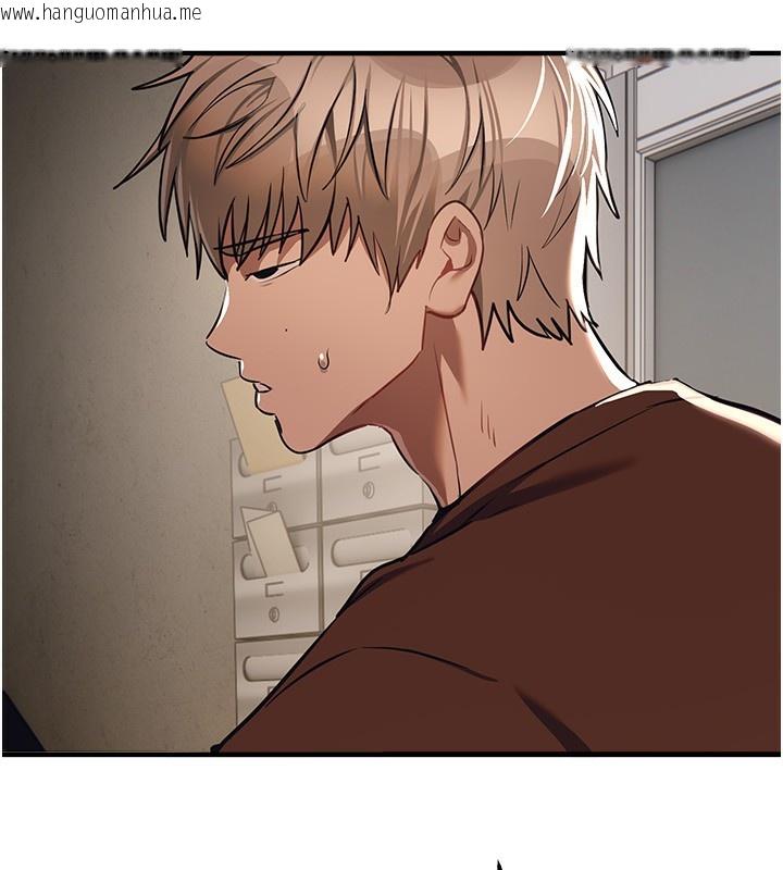 韩国漫画Beautiful-Days韩漫_Beautiful-Days-第47话-妳做爱时也不说话吗?在线免费阅读-韩国漫画-第173张图片