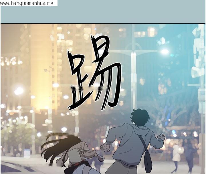 韩国漫画不要恋爱要打砲韩漫_不要恋爱要打砲-第2话-围裙的诱惑在线免费阅读-韩国漫画-第48张图片