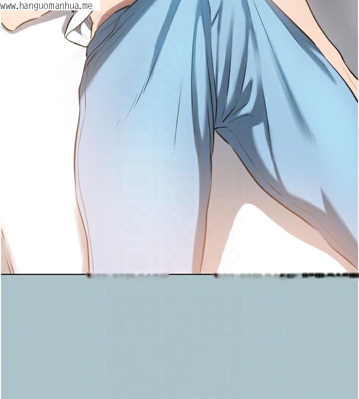 韩国漫画不要恋爱要打砲韩漫_不要恋爱要打砲-第7话-和我做不爽吗?在线免费阅读-韩国漫画-第94张图片
