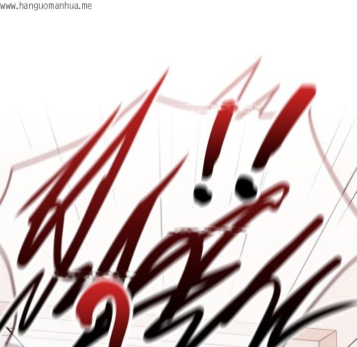 韩国漫画校花的双面生活韩漫_校花的双面生活-第1话在线免费阅读-韩国漫画-第197张图片