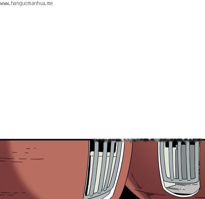 韩国漫画发小碰不得/强制催眠韩漫_发小碰不得/强制催眠-第82话在线免费阅读-韩国漫画-第32张图片