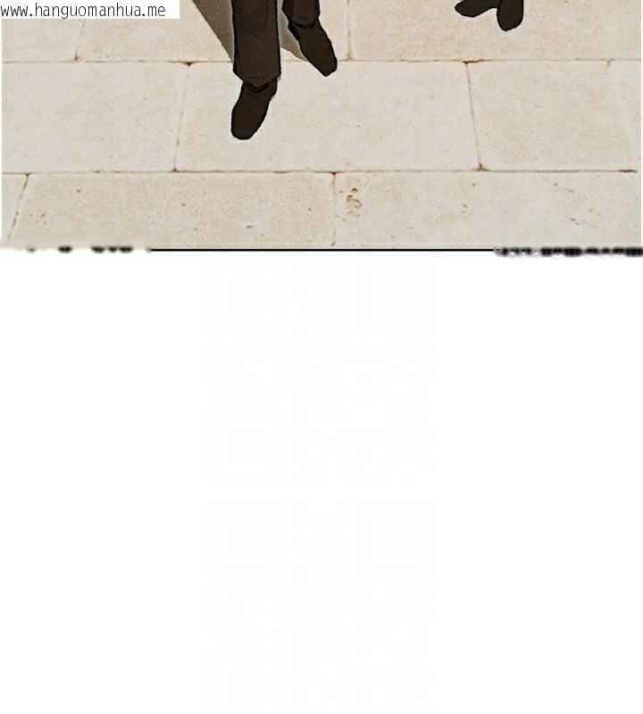 韩国漫画人妻猎人韩漫_人妻猎人-第96话-三位性奴用肉体慰留在线免费阅读-韩国漫画-第119张图片