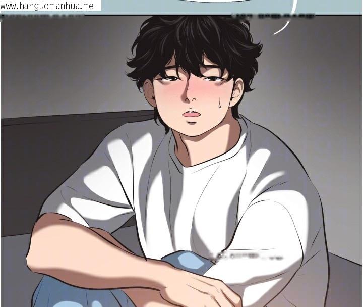 韩国漫画不要恋爱要打砲韩漫_不要恋爱要打砲-第7话-和我做不爽吗?在线免费阅读-韩国漫画-第104张图片