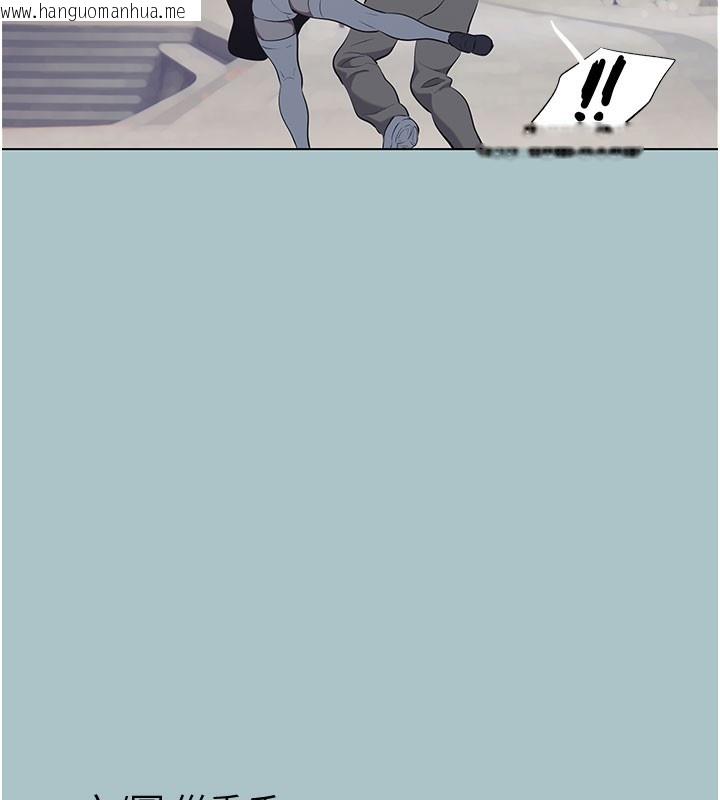 韩国漫画不要恋爱要打砲韩漫_不要恋爱要打砲-第2话-围裙的诱惑在线免费阅读-韩国漫画-第49张图片