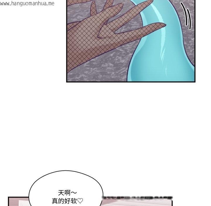 韩国漫画柔软的爱人韩漫_柔软的爱人-第22话在线免费阅读-韩国漫画-第27张图片