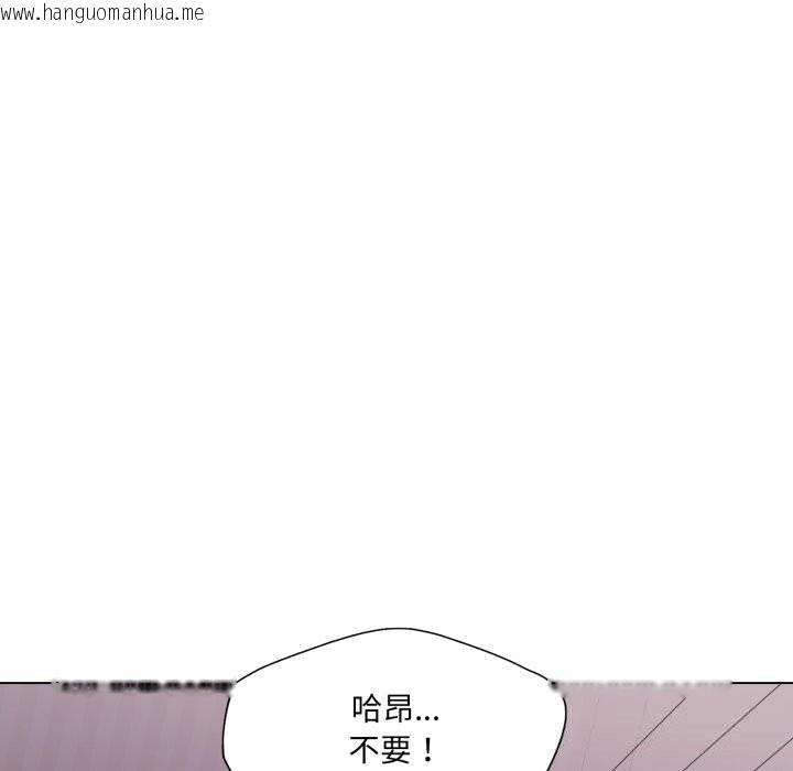 韩国漫画坏女人/了不起的她韩漫_坏女人/了不起的她-第80话在线免费阅读-韩国漫画-第160张图片