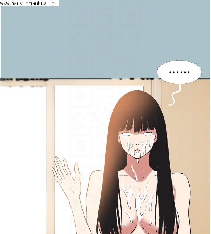 韩国漫画不要恋爱要打砲韩漫_不要恋爱要打砲-第3话-我应该比左手好用吧?在线免费阅读-韩国漫画-第109张图片