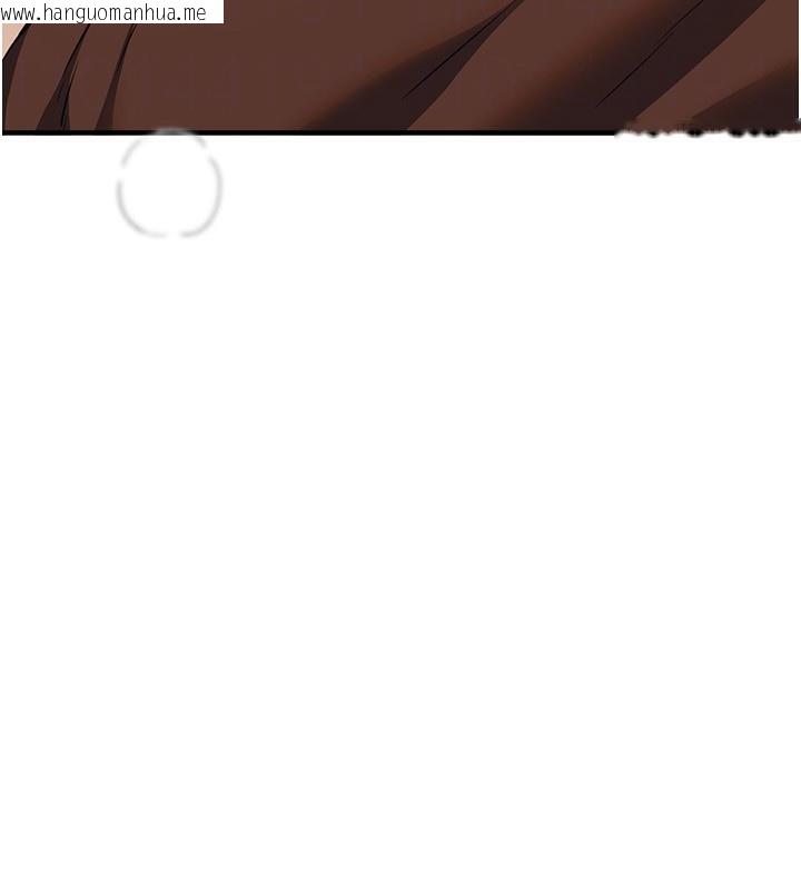 韩国漫画Beautiful-Days韩漫_Beautiful-Days-第47话-妳做爱时也不说话吗?在线免费阅读-韩国漫画-第135张图片