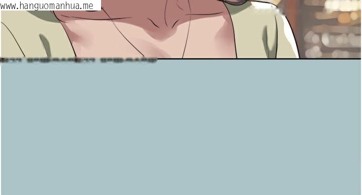 韩国漫画不要恋爱要打砲韩漫_不要恋爱要打砲-第5话-洞悉女心的眼神在线免费阅读-韩国漫画-第63张图片